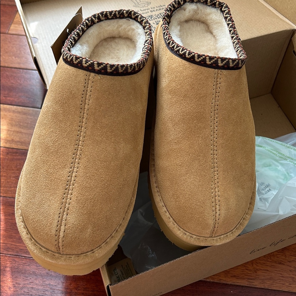 Bearpaw Martis Slipper waterproof Iced Coffee  NIB Size 8 - Picture 3 of 13